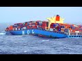 Large Container Ships Crashing & Dangerous Collisions