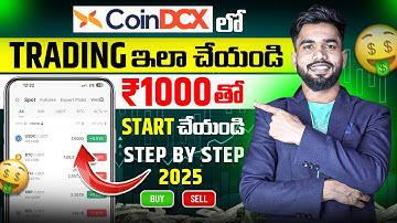 How To Do Trading In Coin Dcx In Telugu | How To  Feautures Trading In Coindcx In Telugu