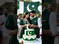 #worldbiggestcake #pakistanflag #14augustpakistan #flagcake #pakistanflagcake #happyindependenceday