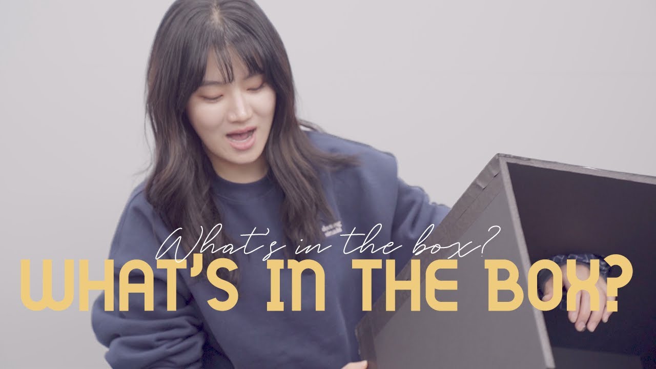 복수의날! 다시 돌아온 상자 속 물건 맞추기🤭