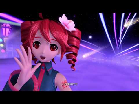 [重音テト音声版] 星屑ユートピア [PD FT]