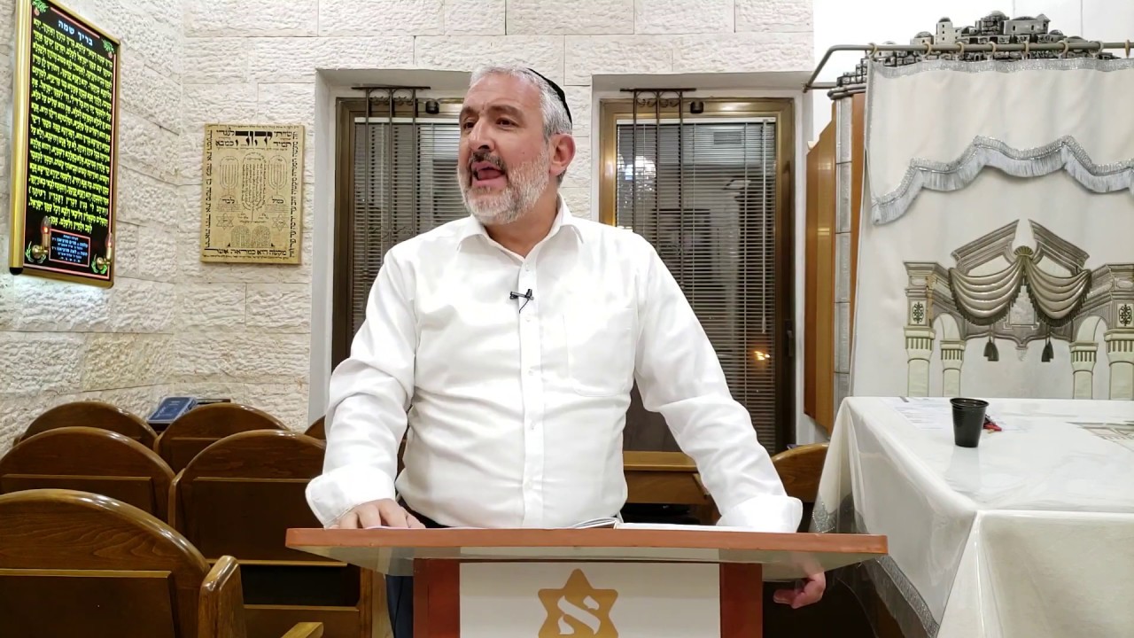 Yakov Sitruk - Téshouva, eau et espoir (Ha'azinou 5780)