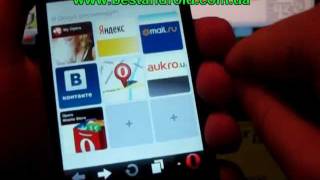 Установка Опера на Android. Opera Андройд Инструкция