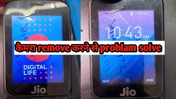 Jio f211s Jio Logo Problem Solution software & hard reset not working @SMR_Lukesh
