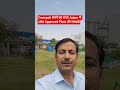Crorepati बनने का राज! Jaipur में JDA Approved Plots की सच्चाई #investmentopportunity #plotsinjaipur