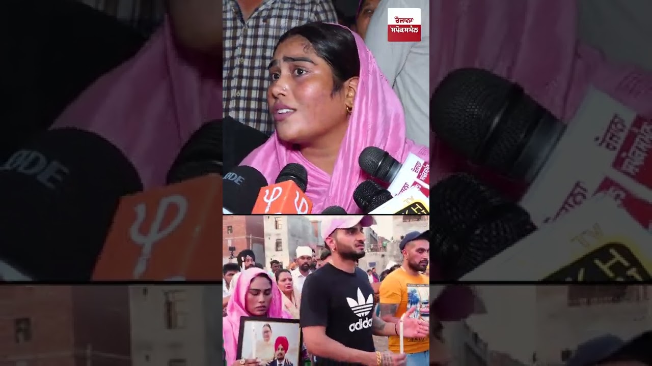 Afsana Khan Sidhu Moose Wala Brother Sister Respect – Reel Short Videos