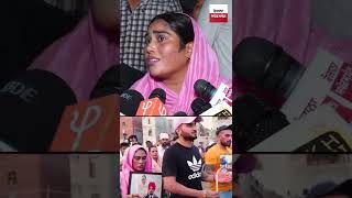 Afsana Khan Sidhu Moose Wala Brother Sister Respect - Reel Short Videos