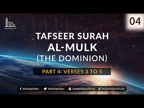 Tafseer Surah al-Mulk - Part 4