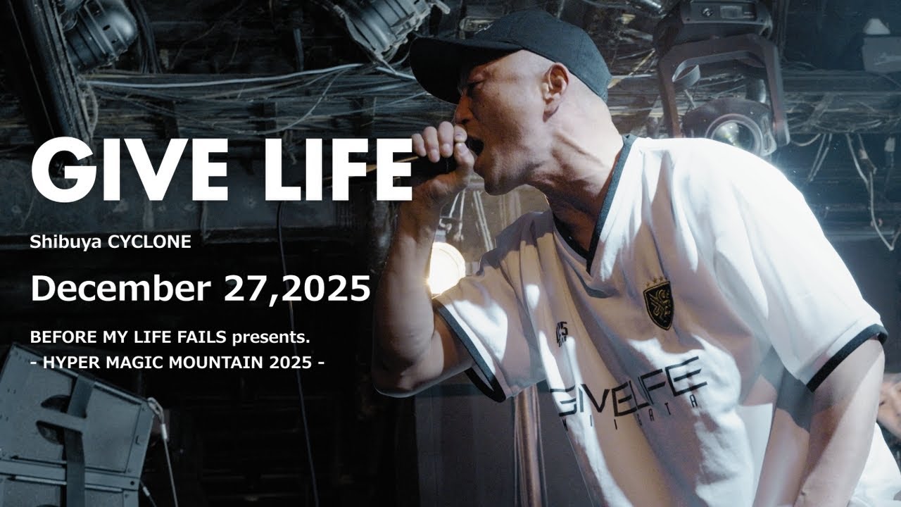 [Agp Studio] GIVE LIFE on December 27,2025