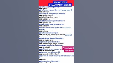 SSC GD 24 JANUARY 2023 2ND SHIFT 100% QUESTIONS ANALYSIS।#SSCGD2023।#SSCGD 23JAN 2ND SHIFT।#SHORTSVI