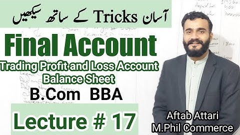 final account | final account b.com | financial accounting | adjustments in financial statement