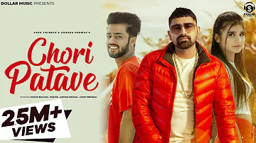 Chori Patave (Full Song) | Ashoka Deswal, Khushi Baliyan, Tushar | New Haryanvi Songs Haryanavi 2023