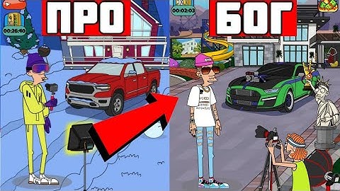 СТАЛ САМЫМ БОГАТЫМ БЛОГЕРОМ! LAMAR - IDLE VLOGGER