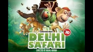 ⁣Phim hoạt hình chiếu rạp - Cuộc phiêu lưu của báo đốm_Delhi safari-thuyết minh mới nhất