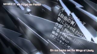 Attack on Titan Intro- Die Flügel der Freiheit (Wings of Freedom) Backwards @TheLegendaryHero64
