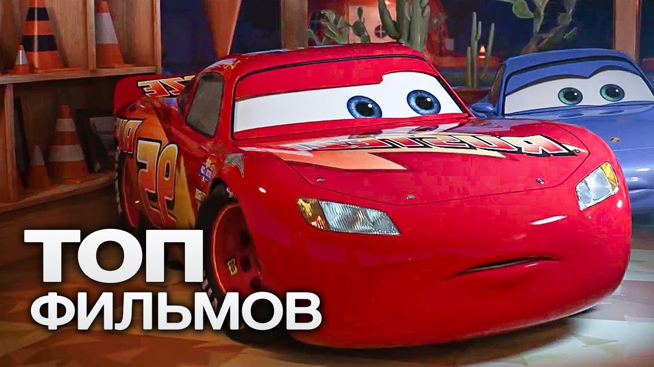 Мультик про хонду