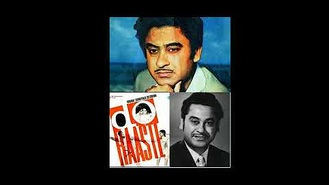 Mere Naseeb Mein Ae Dost- Rajesh Khanna, Mumtaz- Laxmikant-Pyarelal- Kishore Kumar Sad Songs