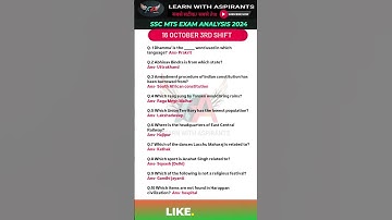 SSC MTS Exam Analysis 2024| SSC MTS Question Paper 2024 | 16 Oct 3rd Shift | SSC MTS Paper Solution