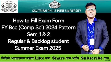 FYBsc (Comp Sci) Sem 2 - 2024 Pattern - How to Fill Exam Form - Apaar ID, CC, OE Subject Update