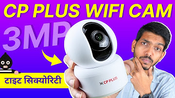 CP Plus WiFi CCTV Camera - Review, Installation, Settings - CP E35A Mobile Se Connect Kaise Kare?