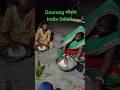 #gaurang #machine