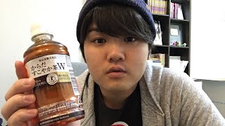 富士丸から帰ってきたのでSUSURU TV.2周年記念生放送！