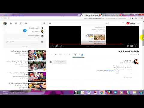 مبروك يا 7على5000مشترك