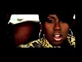 MISSY ELLIOTT - ALL N MY GRILL **(LYRICS ON SCREEN)**