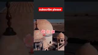 How to understand that Allah has forgiven youislamic video plzsubscribe