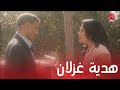 مسلسل موجة حارة الحلقة 9 شاهندة تقبل هدية من حمادة غزلان 