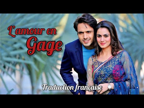 L’amour en gage- Thumari Pakhi (traduction française)