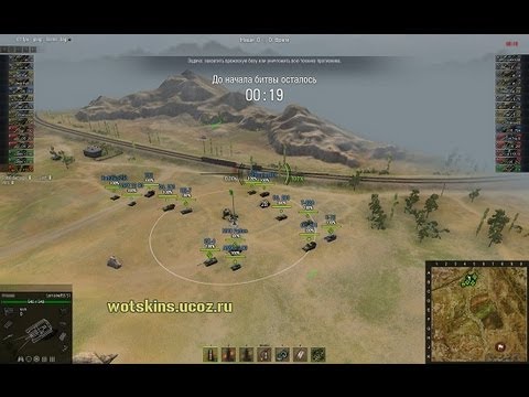 free camera mod wot free camera mod wot
