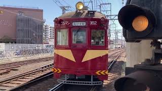 【往復展望】阪堺電車161形162編成(筑鉄赤電カラー) あびこ道→恵美須町→あびこ道