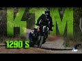 Ktm 1290 super adventure s  off road 