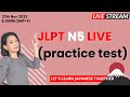 🔴 LIVE Now! JLPT N5 practice test LIVE Q&A🔴