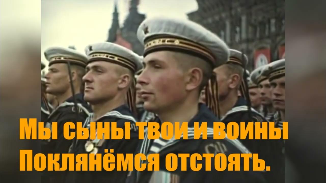 песня над полями необъятными над речными. над полями необъятными. широко необъятное поле клюев. над лесами необъятными над полями перекатными. над полями необъятными.