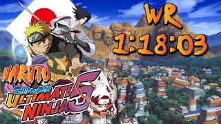 (Former WR) Naruto Shippuden Ultimate Ninja 5 (JP) speedrun in 1:18:03