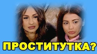 ДОМ 2 НОВОСТИ И СЛУХИ - 31 ОКТЯБРЯ (ondom2.com) ДОМ 2 НОВОСТИ И СЛУХИ - 31 ОКТЯБРЯ (ondom2.com)