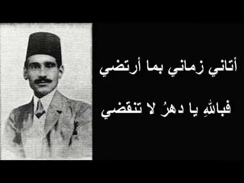 أتاني زماني عبد الحي حلمي معالجة صوتيه