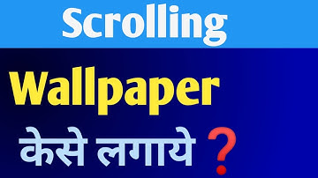 How to Set Scrolling Wallpaper in Android | Scroll with Home Screen Wallpaper | Raj Mehra