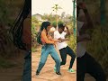 Vijana BaruBaru ft Gogo Ashley - Nakupenda(Dance Choreography), Choreography by Boy From West 👑