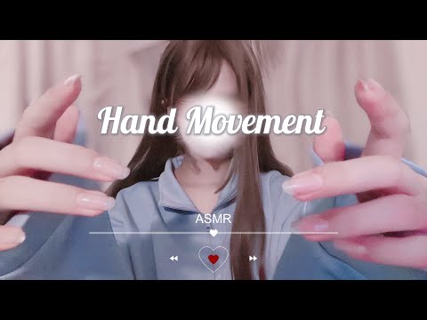 ASMR Hand Movement,Ear Face Massage,🤲🏻🌛素手で耳と顔を優しくマッサージ【睡眠】ハンドムーブメント Deep sleep