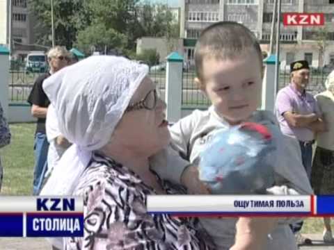 При мечети 'Ярдэм' открывается реабилитационный центр (19.07.2013, Казань-ТВ)