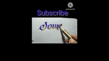calligraphy practice word "Some"#calligraphy #cursive #viral #shorts #samyak arts#viral