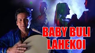 BABY BULI LAHEKOI | MUKHA | ASSAMESE VIDEO SONG | GOLDEN COLLECTION OF ZUBEEN GARG