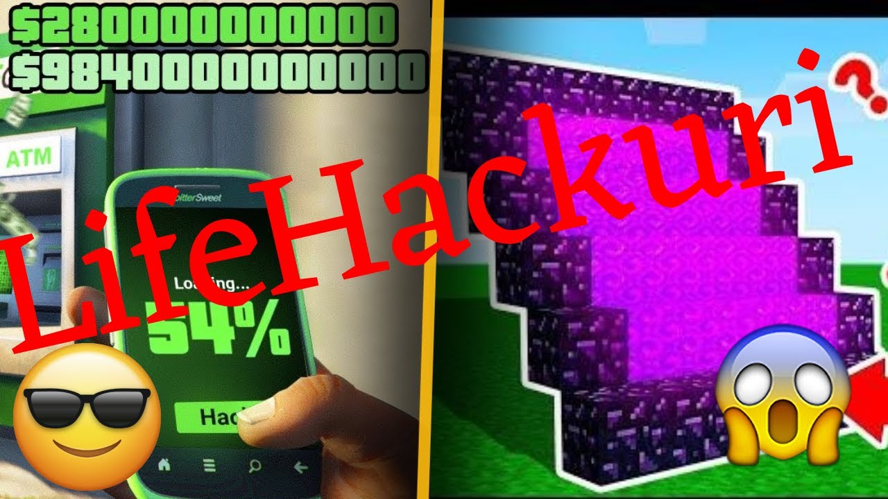 Testez LifeHackuri/Hackuri pe GTA si CS:GO cu ANDREI. AU MERS!! - YouTube