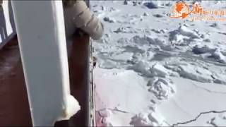 北海道破冰船-日本新魅力