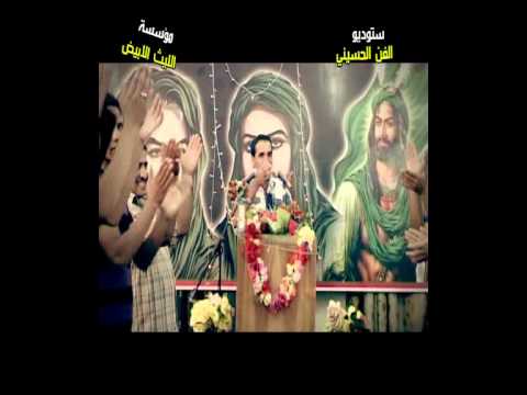 ابوزهراء الخويلدي فرحانه كل شيعة علي