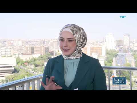 الهوية البصرية الجديدة لسوريا: نقاش حول الرموز وأهداف التصميم