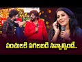 Sudigali sudheer rashmi aadi deepika pilli  pradeep  intro funny skit dhee 13  etv telugu